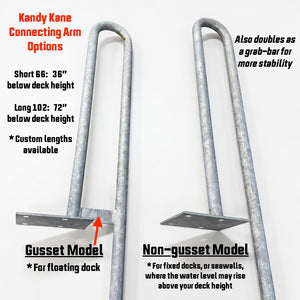 Two metal connecting arms for the Mr. Launcher Kayak Launch Dock by American Muscle Docks & Fabrication are shown: one gusset model with an angled support plate, and one non-gusset model, both with mounting plates at the base.