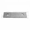 Washer Plate - 8 inch